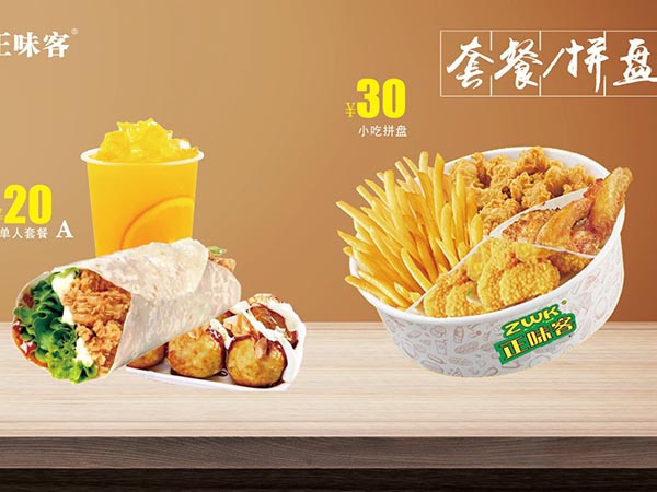 產(chǎn)品展示