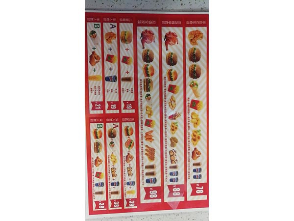 產(chǎn)品展示