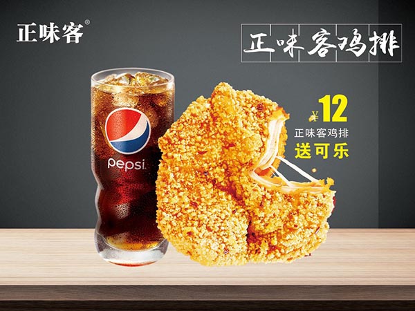 產(chǎn)品展示